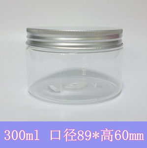 自产包材89-300G加厚广口瓶300ml面膜瓶PET塑料透明瓶 超优推荐