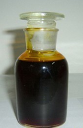 沙棘果油 200ml手工皂基础油手工皂原料油精油基础油护肤品原料油