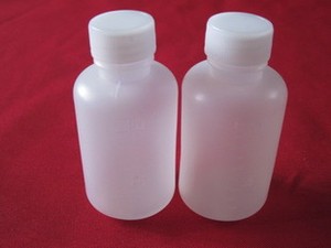50ml 毫升塑料小药瓶 液体 带刻度 分装瓶 样品瓶 塑料瓶子批发