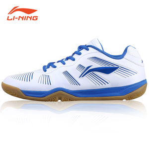 李宁排球鞋 男士专业羽毛球鞋 青少年白色运动鞋 品牌便宜清仓鞋