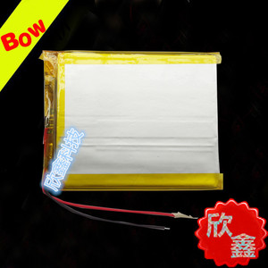 酷比魔方U9GT U9GT-S U9GTS U9GT4 台电P76E 电池5076100 4200mAh