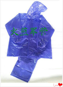 进口分体雨衣