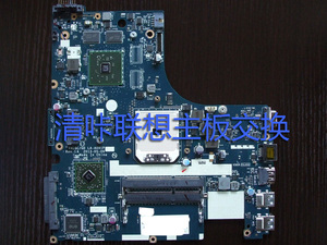 联想昭阳k41-70 k42 k21 k22 e31 e41-80 e42-80 e43-80 主板交换