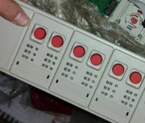 安全,防护 消防设备 报警设备 海湾多线控制盘