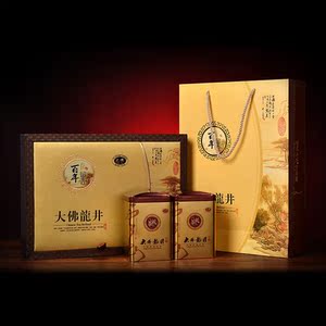 【百年留香】大佛龙井 礼盒250g 绿茶 龙井 礼盒(空礼盒)