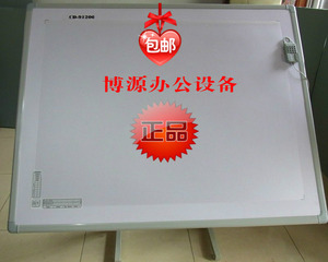 长地汉邦海普 服装数字化仪读图板专用 薄膜透明皮cd-91200L