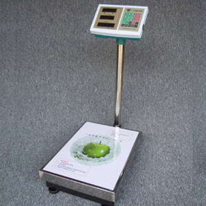 永杰电子秤