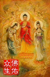 佛佑众生十字绣