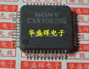 CXA1082BQ CXA2069Q CM1718A CM2713A CM2716A CM2801B液晶屏芯片
