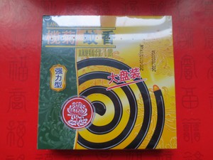 蚊香榄菊驱蚊