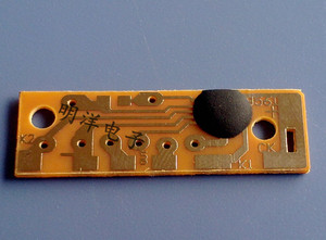 kd9561ck9561四声报警声芯片音乐ic音乐集成块报警芯片