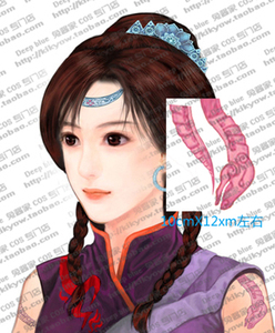 仙剑奇侠传3 紫萱 肩膀两边的蛇头 蛇尾纹身 cosplay可撕纹身贴纸