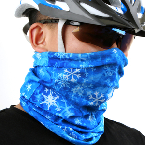 酷改骑行头巾面罩女男防晒装备自行车魔术山地车紫外线面巾围巾