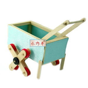 小巧手 阶梯爬行车模型材料 diy益智玩具 手工小制作航模器材