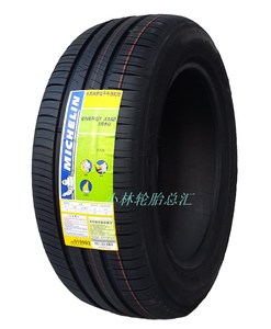 全新正品 米其林轮胎Energy xm2 韧悦 195/60/R14 86H