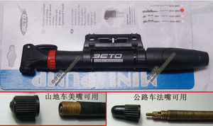 台湾BETO气筒 高压打气筒 原装正品 头部可旋转 适合美法嘴