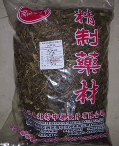大头陈(乌头风/沙虫草/地松茶/千捶草/黑头草/石棘)500克包装不拆