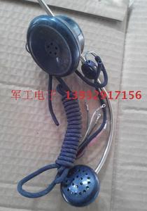 上海金山 RU58 话务员头戴式送受话器 老式耳机 带耳机架 RU-58