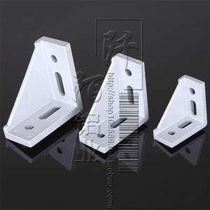 90度直角角件工业铝型材配件连接件铝合金型材角码角铝3060角件