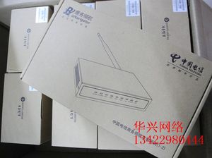 全新上海贝尔商务领航1-2 无线ADSL 宽带路由器EG682HW EG692HW