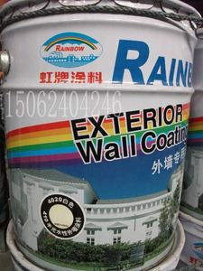 台湾虹牌涂料 410水性外墙各色外墙漆乳胶漆耐候耐擦洗丙烯酸树脂