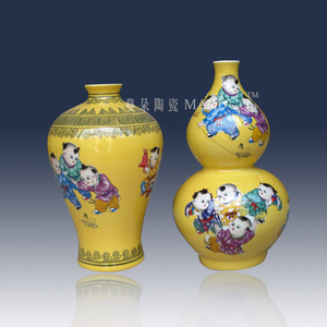 景德镇黄底葫芦瓷器花瓶 宝葫芦瓷器童趣画面花瓶 黄釉色花瓶
