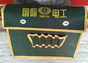 国际电工工具包