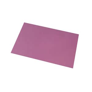 泓阳结婚用品 婚礼请贴喜帖配套信封 长方形烫金粉红色请帖套人气