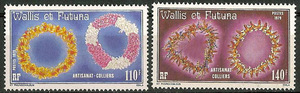 艺术花环（鲜花与贝壳） 瓦利斯和富图纳1979年2全 全品 WA241-2