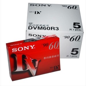 SONY索尼DV带DV录像带60分钟sonyDV摄像机磁带摄像带中文行货正品