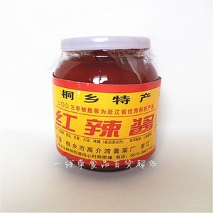 桐乡特产红辣酱