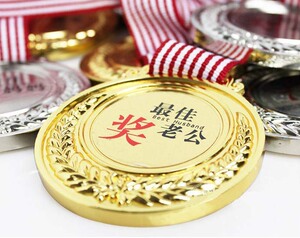 创意礼品之最佳妈妈奖 金牌 金属奖牌奖杯母亲节定制礼物