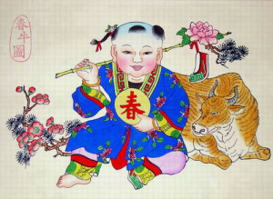 杨柳青年画《春牛图》※已装裱挂轴/尺寸43*105cm