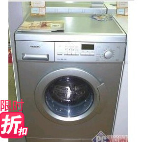 二手洗衣机siemens/西门子 silverwd7205全自动带烘干滚筒洗衣机