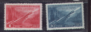 苏联1948年-炮兵节。节日的礼炮2全全品1332