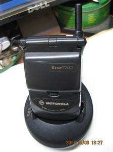 motorola/摩托罗拉 366c 308c 318c 328c 338c大哥大古董