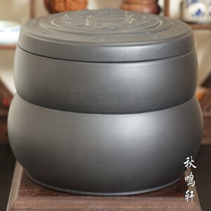 【秋鸣轩】 蟋蟀盆/蛐蛐罐/蟋蟀用具 蒋泉林乌金笑弥勒超大鼓盆