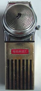 老式双箭牌电动剃须刀(网罩有损)49元老式剃须刀刀头10个卖5元