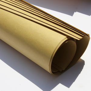 801人付款淘宝350g 牛皮纸 400g打样纸500g 牛卡纸 300克服装样板纸张