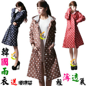 便携旅游加长款超薄日韩版时尚可爱个性女士成人徒步风衣雨衣雨披