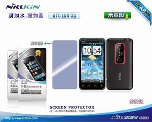 NILLKIN耐尔金 HTC S710 G11 G17/EVO 3D手机膜屏幕贴膜 高透磨砂