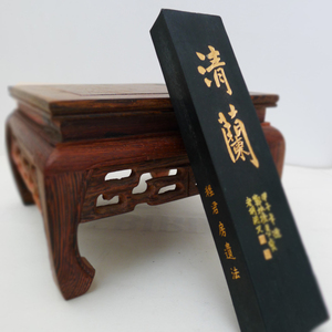 [老胡开文徽墨]4两清兰桐油漆烟墨程君房版墨锭墨条墨块文房四宝