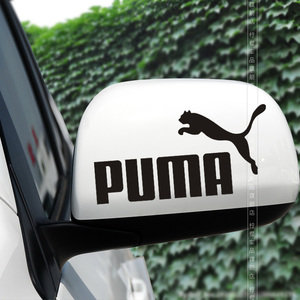 彪马汽车后视镜贴纸后视镜车贴反光个性车贴搞笑汽车贴花拉花一对