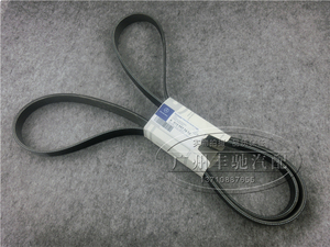奔驰e200 e260l 三角皮带 e300l e350 s350 s300 发电机皮带