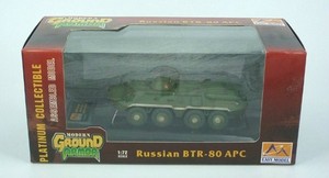 easy model 1:72 苏联btr-80轮式装甲车近卫军涂装(静态成品模型)