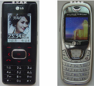 正宗大陆行货lg kg208彩屏gsm手机和原装lg-g632 彩屏gsm手机