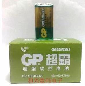 最新包装GP9V电池 1604G-S1 超强碳性 超霸9V电池 金色