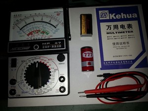 南京科华47型 指针表 内磁 多重保护 送电池