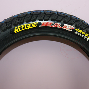 钻石重爪龙电动车三轮车轮胎18x2.5/ 18*2.5耐磨防刺加厚外胎