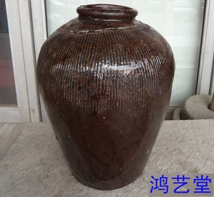 文革磁州窑酱釉大罐高36厘米泡菜坛子葡萄酒缸民俗瓷器古董老物件